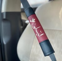 كفر حزام الأمان بالاسم