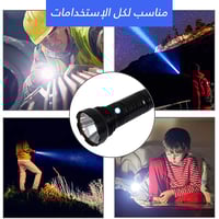 كشافين ليد من شركة 360 لايت الاصلي