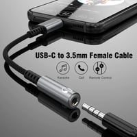 وصلة من تايب سي الى AUX