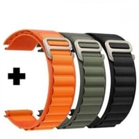 سوار الترا قماش مقاس مناسب 42/44/45/49