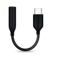 محول منفذ تايب سي الى منفذ aux 3.5