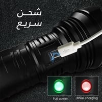 كشافين ليد من شركة 360 لايت الاصلي