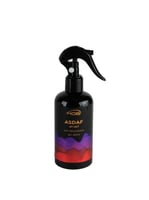 أم او بي مطعر جو أصداف