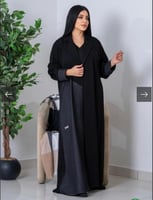 عبايه مخمل ع قماش ملكي