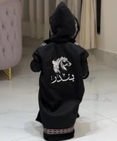 فروة شتوي اطفال ولادي بناتي