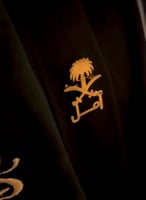 بروش سيفين ونخله بالاسم