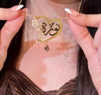 سلسال بلاسم مع حرف مطلي ذهب