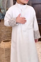 دقلة البشت بالاسم والاسم متحرك