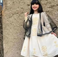 فستان التاسيس