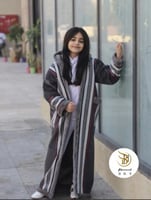 فروات بناتي فاخرة ( بالاسم)