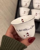 فناجيل رمضانيه بعبارات مختلفه درزن 12حبه