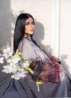 فروه سدو فاخرة