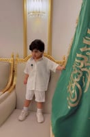 قميص اليوم الوطني "سعودي"