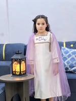 فستان شالكي ب الاسم