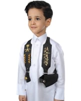 مجند اطفال (لون اسود)