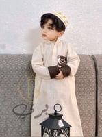 قميص رمضان الانيق