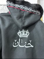 فروة شتوي اطفال ولادي بناتي