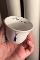 فناجيل رمضانيه بعبارات مختلفه درزن 12حبه