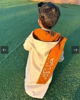 فروه دبل فيس مع شال للاسم متحرك