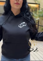 هودي حرفك وحرف من تحب بشكل انيق