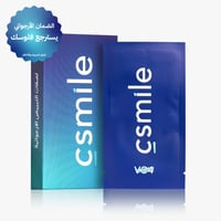 لصقات تبييض الاسنان الأرجوانية