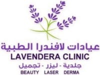 LAVENDERA CLINIC