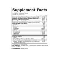 نيوتركس, الاحماض الامينية الاساسية اي اى اى + هيدر...