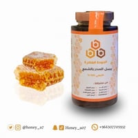 عسل السدر بالشمع