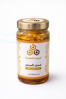 عسل سدر بالشمع – 1000 جرام
