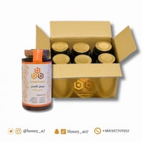 عسل السدر الفاخر - ٦ كيلو