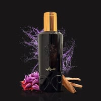 عطر سراب 200 ملي