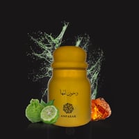 دخون المها 150 جرام