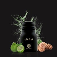 بوكس عود انفاسك