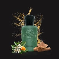 أنفاسك | عطر غموض