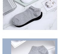 جوارب - رجالي - مقاس 40 - 44