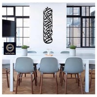 (فاذكروني اذكركم )