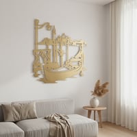 لوحة حائط معدنية ديكور سفينة - تثبت بلاصق قوي مرفق...