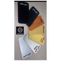 لوحة حائط معدنية وجعل بينكم مودة ورحمة - تثبت بلاص...