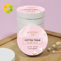 منشفة وجه سحرية