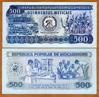 موزمبيق فئة 500 متكال أنسر (إصدارقديم)