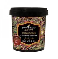 مقشر السكر بزيت الارجان و القهوة 600 جرام