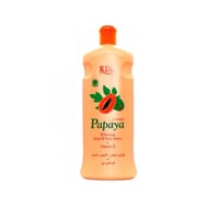 لوشن البابايا لتبييض الجسم وترطيبه من اردل- 600 مل