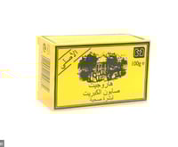 صابون هاروجيت الكبريت لبشرة صحية