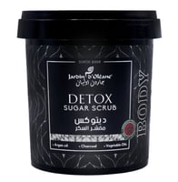 ديتوكس مقشر السكر بزيت الارجان والفحم 600 جرام