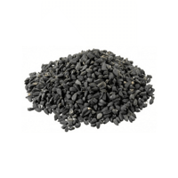 بذور البصل- 150 جرام