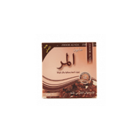 صابون المر - 60 جرام