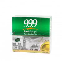 شاي 999 اخضر - 100 كيس