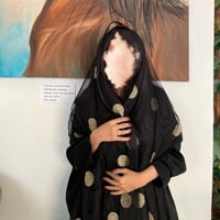 طرحة بتطريز ذهبي