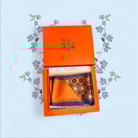 تويلي سعف النخل