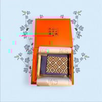 تويلي الأبواب النحدية